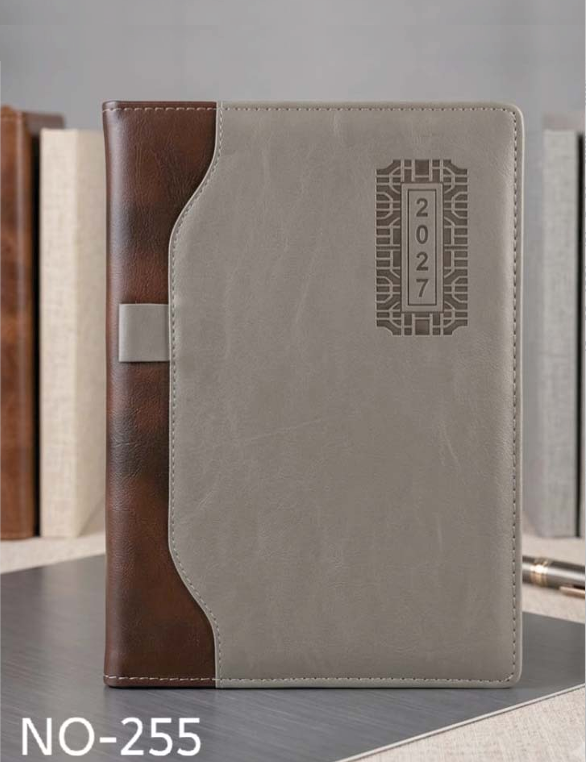 Model No. 255 (Diaries)